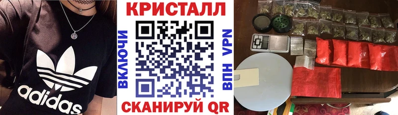 АМФЕТАМИН 97%  ОМГ ОМГ ссылки  Сольцы  купить  