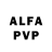 АМФЕТАМИН VHQ R.A.R.