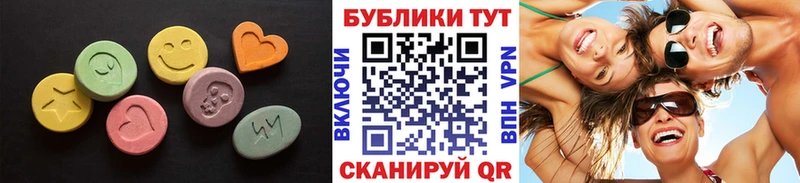 Ecstasy таблы  MEGA tor  Сольцы 
