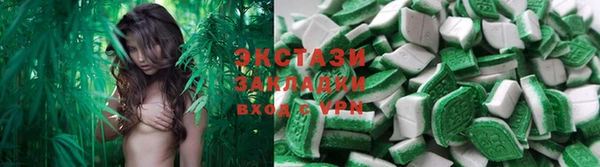 марки nbome Арсеньев