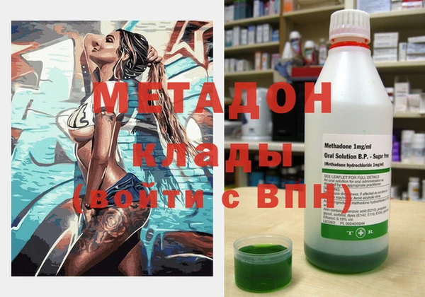 марки lsd Аркадак