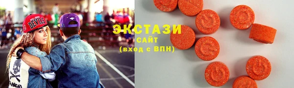 марки nbome Арсеньев