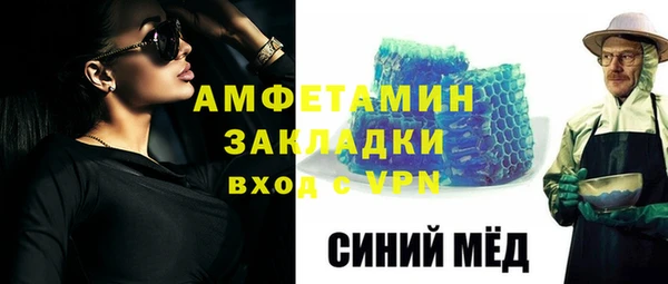 мяу мяу мука Магадан