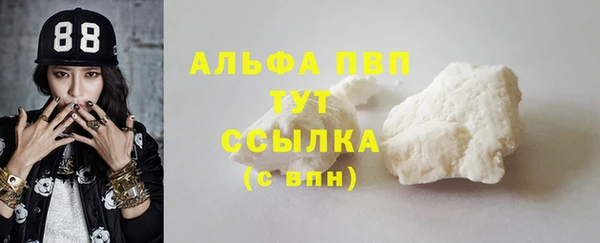 a pvp Алексин