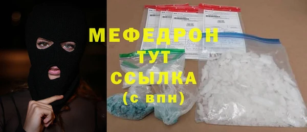 винт Баксан