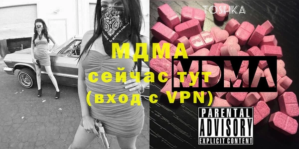 a pvp Алексин