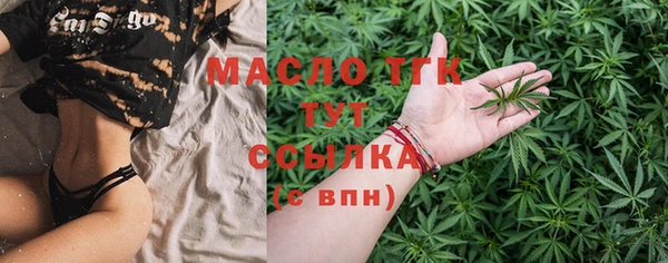 марки lsd Аркадак