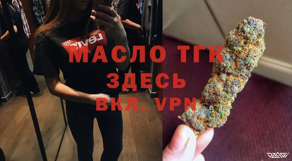 PSILOCYBIN Магас