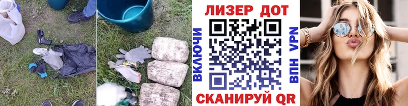 Лсд 25 экстази ecstasy  наркота  Сольцы 