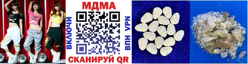 продажа наркотиков  Сольцы  MDMA кристаллы 