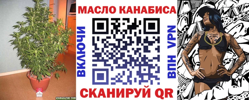 kraken зеркало  Сольцы  Дистиллят ТГК концентрат  купить наркотики сайты 