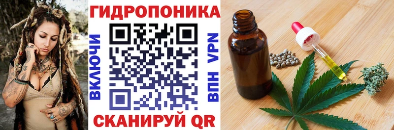 мориарти состав  Сольцы  Бошки Шишки план  где купить  